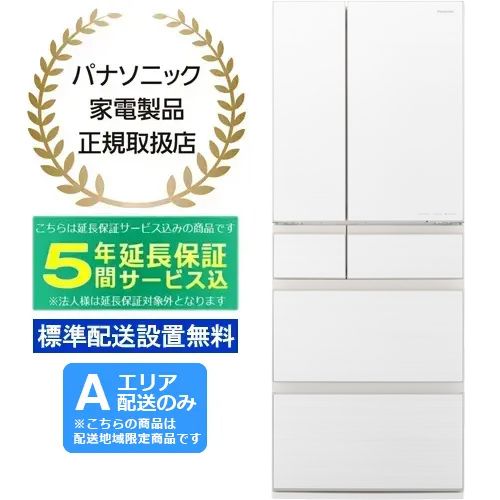 NR-F48HX1-W ①Ɂy475Lz
