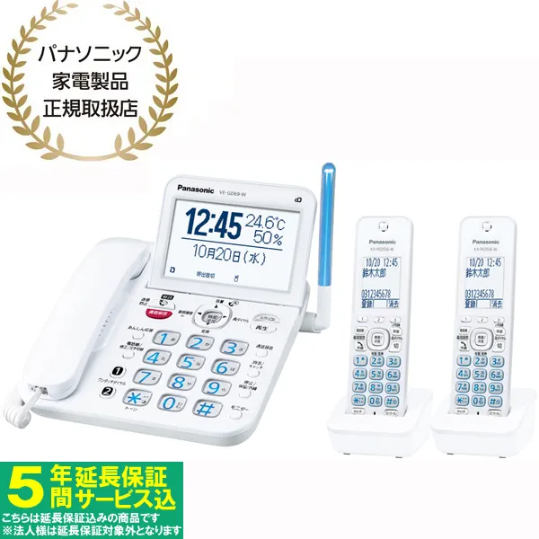 VE-GD69DW-W�@�f�W�^���R�[�h���X�d�b�@�i�q�@2��t���j