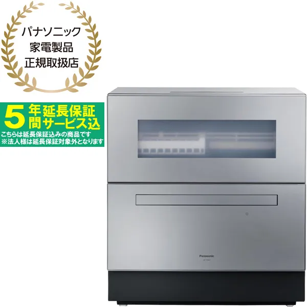 Panasonic pi\jbNNP-TZ500-S H􂢊@ Vo[ ܎R[YI܂ł܂̐H@