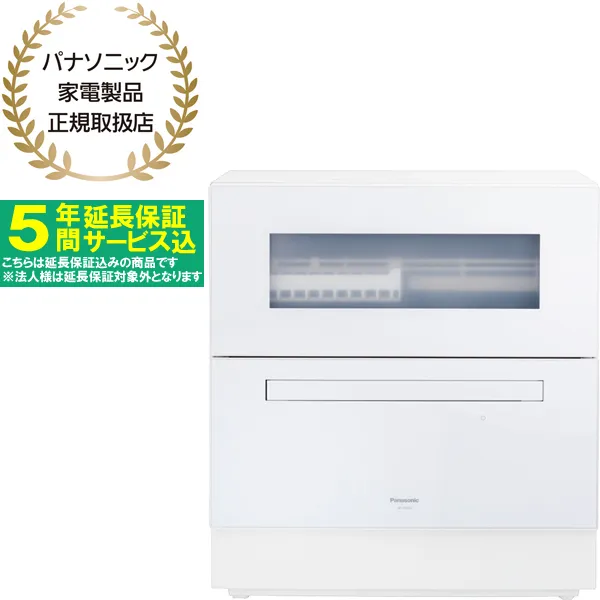 Panasonic pi\jbNNP-TZ500-W H􂢊@ zCg ܎R[YI܂ł܂̐H@