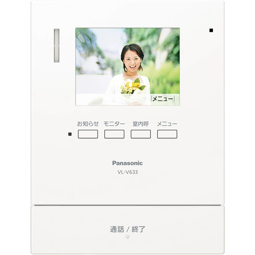 パナソニック テレビドアホン VL-SE30XL 設置工事不可 代引不可 パナソニック テレビドアホン VL-SE30XL 設置工事不可 代引不可