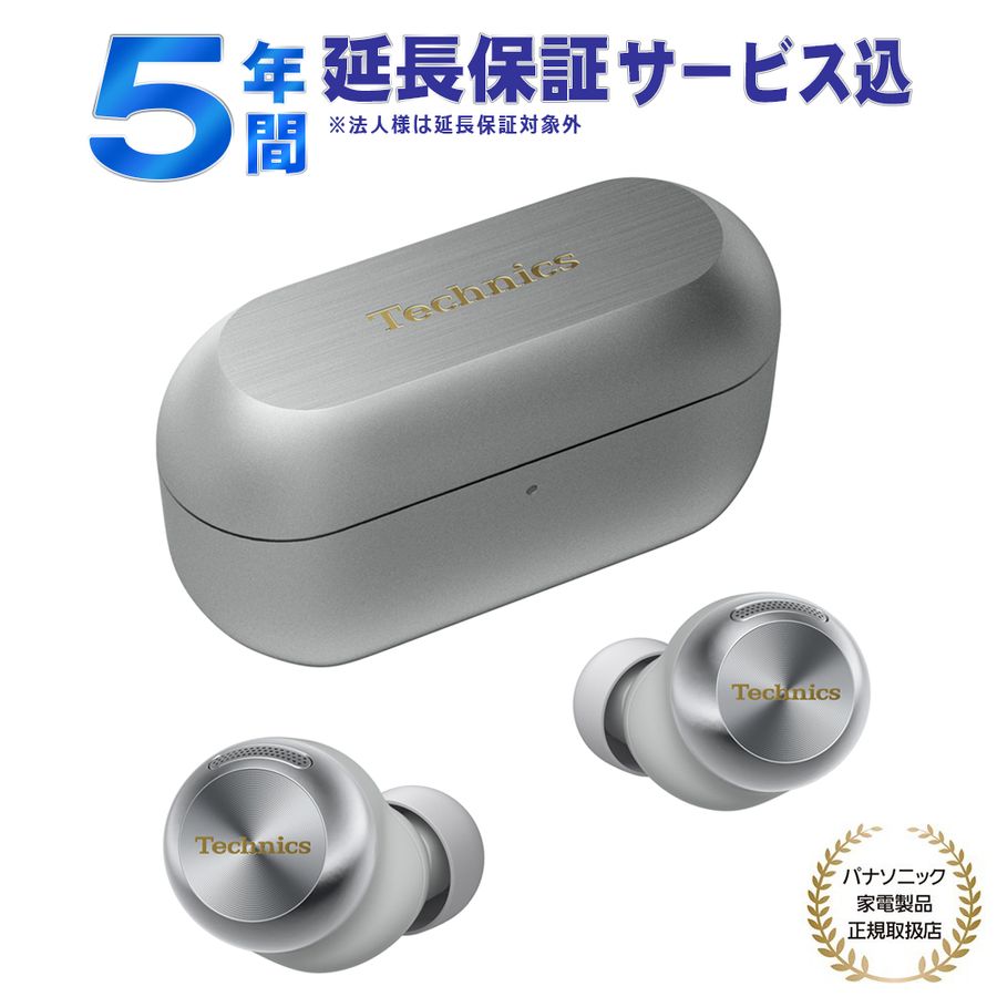 EAH-AZ100-S Vo[ CXXeICTChz