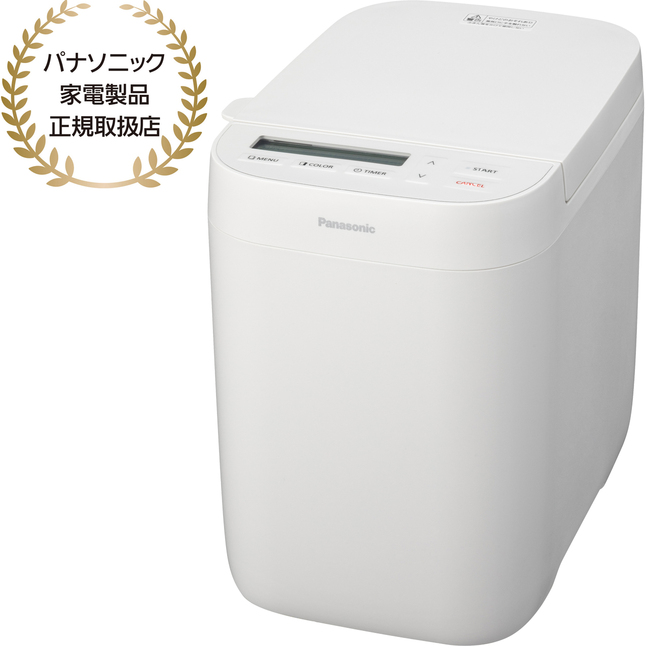 ホームベーカリー - ムラウチドットコム