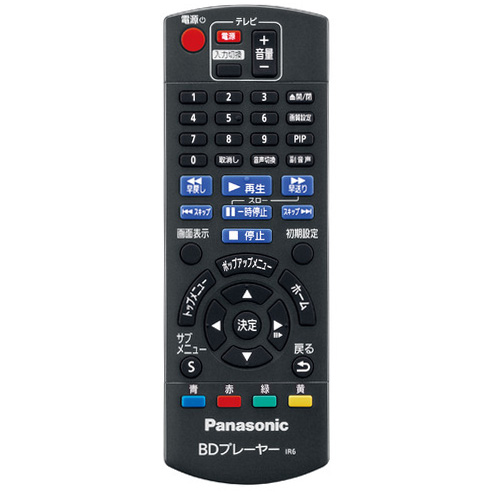 Panasonic パナソニック 【納期未定】DMP-BD90S-K(ブラック