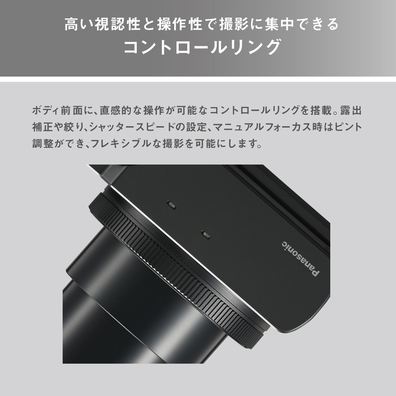 Panasonic パナソニック DC-TZ99-K ブラック LUMIX TZ99 コンパクト 