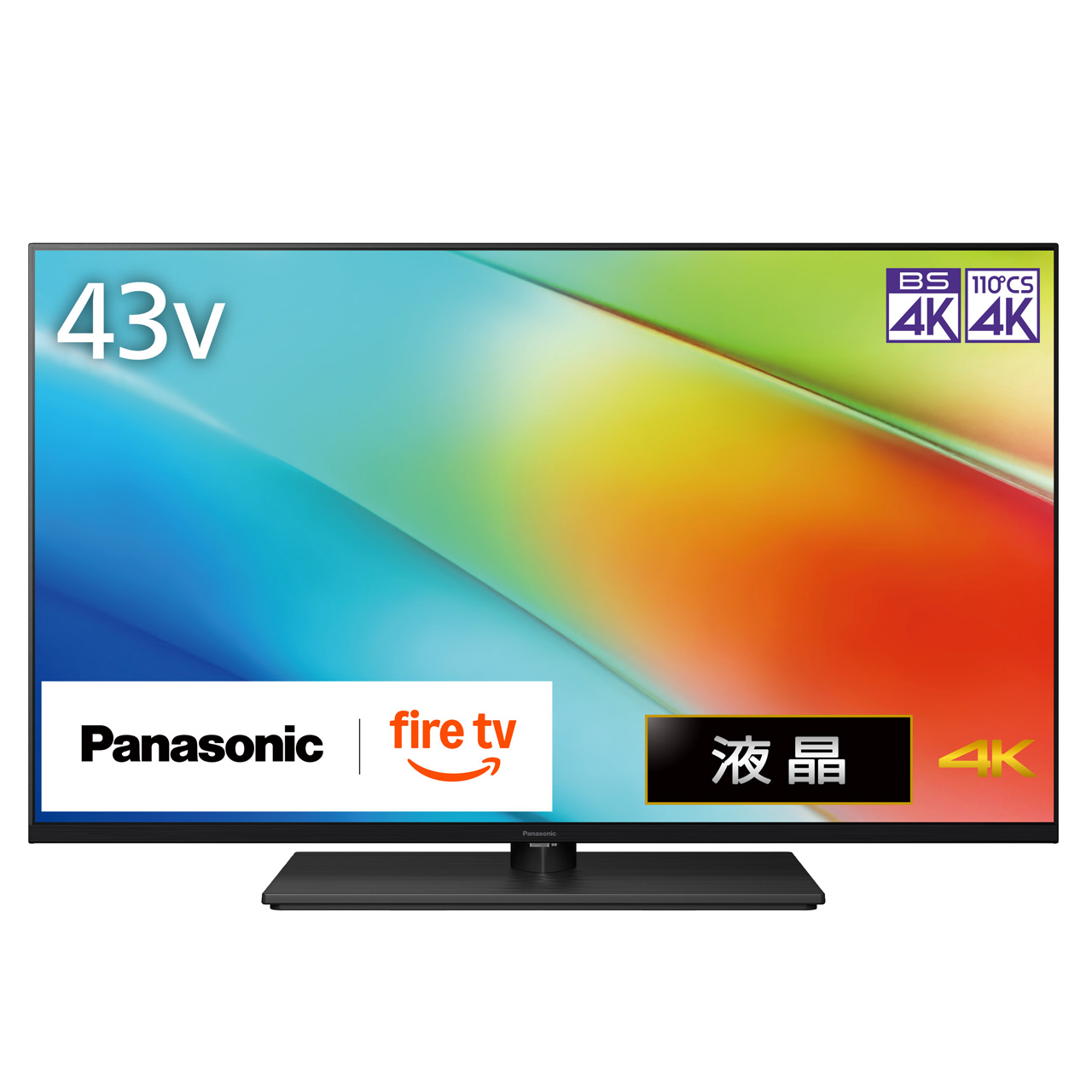 4K対応テレビ - ムラウチドットコム