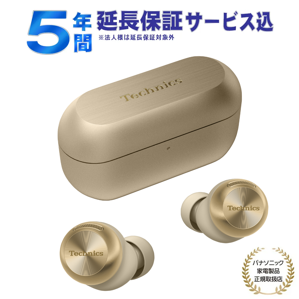 EAH-AZ100-Nシャンパンゴールド」の人気商品一覧 | 安い商品を