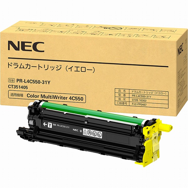 商品コード 4550161574972