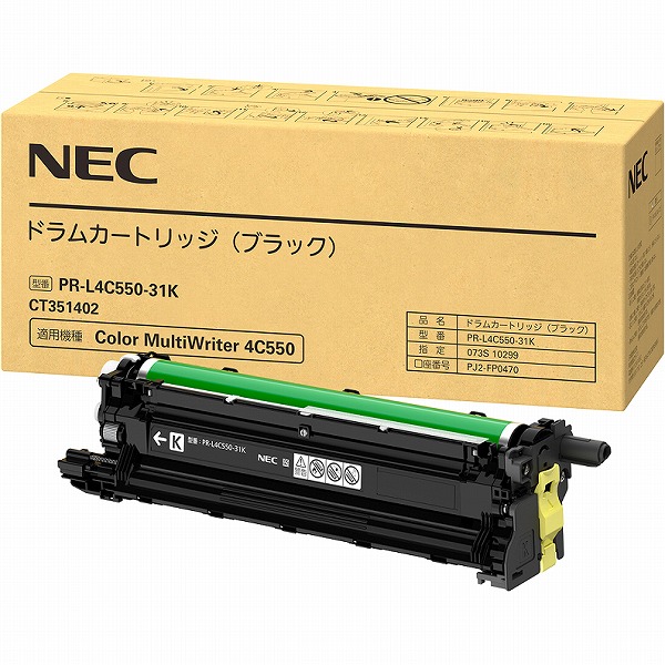 商品コード 4550161575009