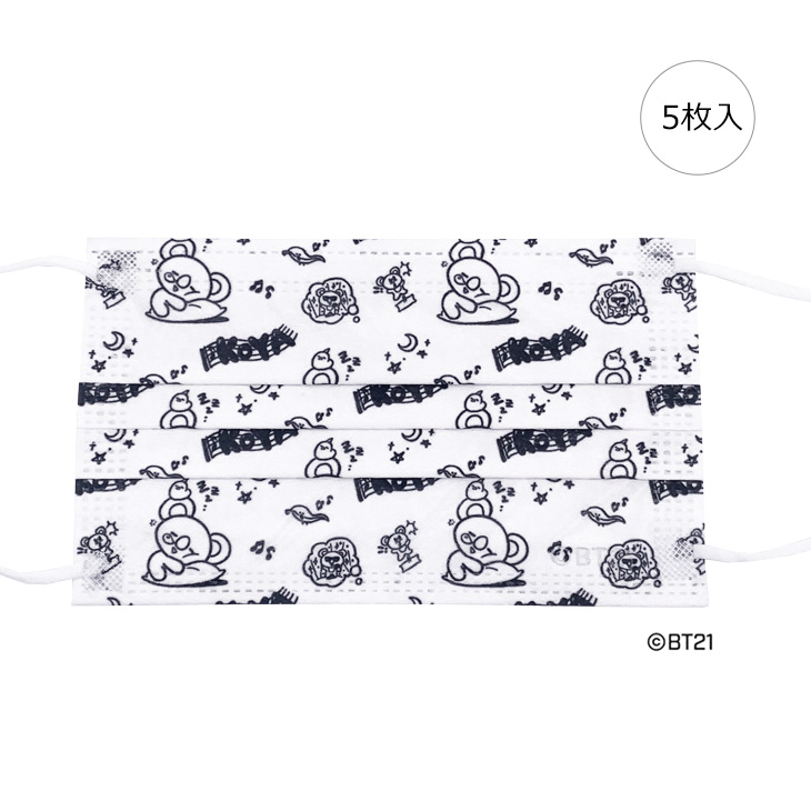1Day mask cool BT21 yKOYA zy5zi}XN ⊴ sDzj