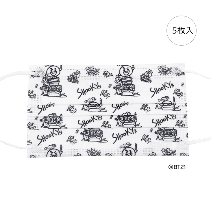 1Day mask cool BT21 ySHOOKYzy5zi}XN ⊴ sDzj