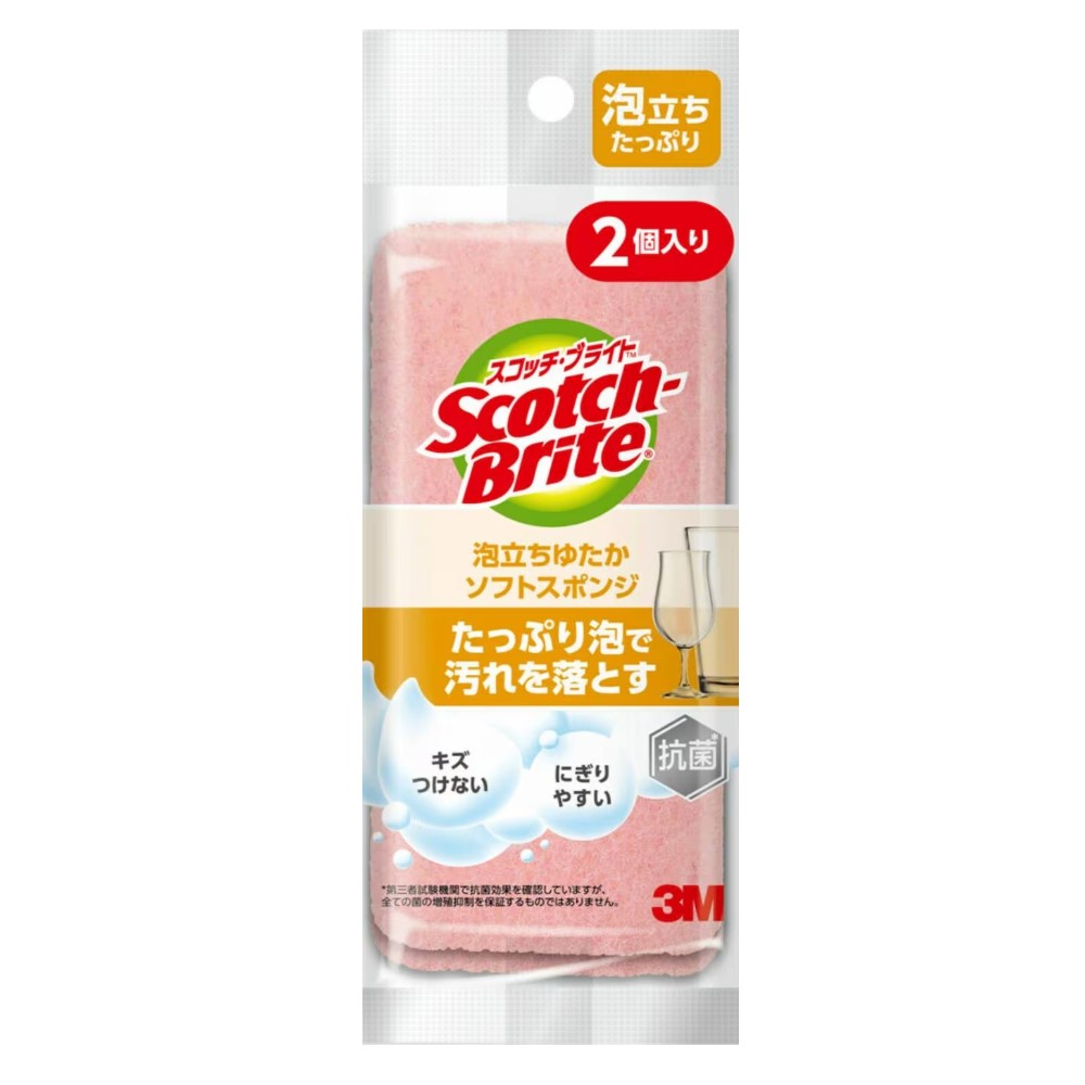 商品コード 4550309002954