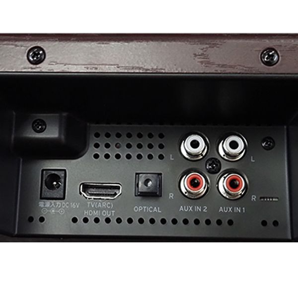 ORION オリオン SBS-900BT Bluetooth機能搭載サウンドバー 木目調 