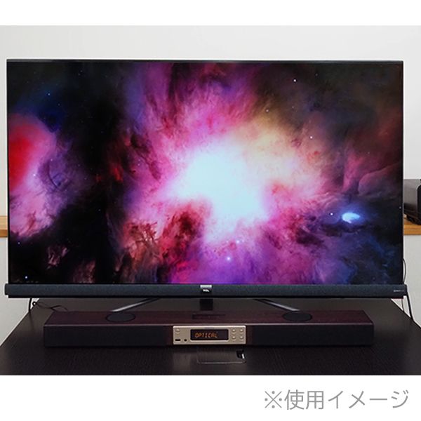 ORION オリオン SBS-900BT Bluetooth機能搭載サウンドバー 木目調 