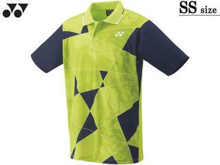 ユニセックス ゲームシャツ SSサイズ ライムグリーン 10465-008