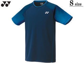 ユニセックス ゲームシャツ(フィットスタイル) Sサイズ ネイビーブルー 10469-019