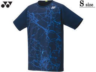 ユニセックス ゲームシャツ(フィットスタイル) Sサイズ ネイビーブルー 10470-019