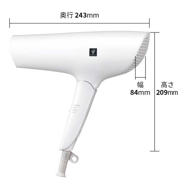 SHARP シャープ □IB-P601-W(ホワイト系ルミナスホワイト) プラズマ