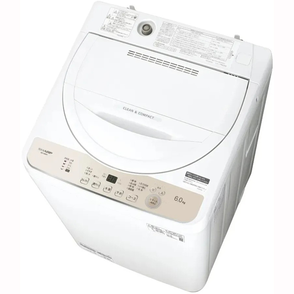 236 ☺︎美品　21年製　乾燥機付き洗濯機　　5.5/3.5kg 設置無料 236 ☺︎美品 21年製 乾燥機付き洗濯機 5.5/3.5kg 設置