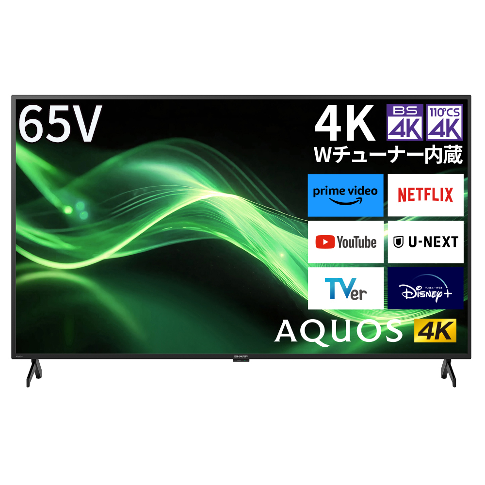 SHARP シャープ 4T-C65GJ2 65V型 4K液晶テレビ AQUOS アクオス GJ2