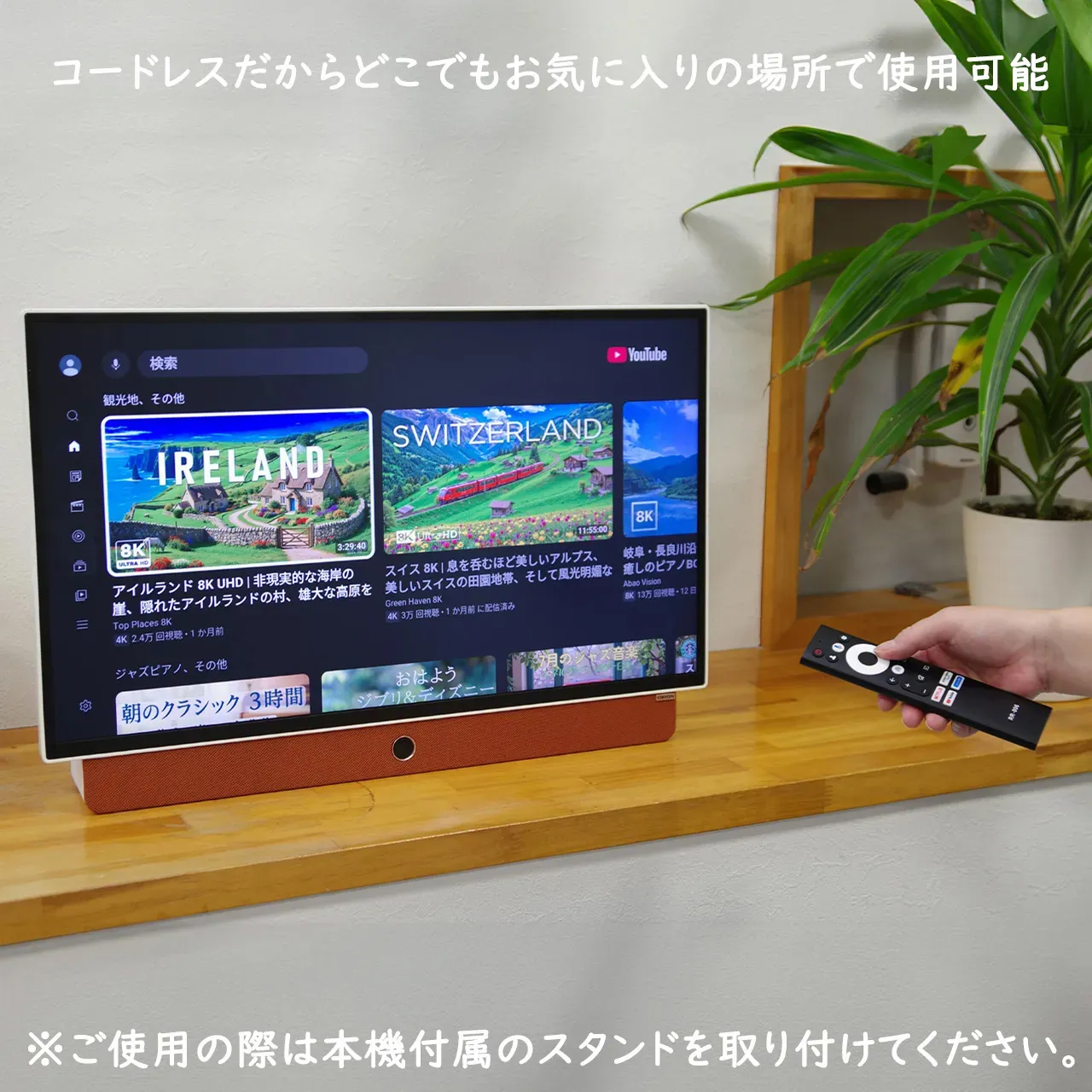 ORION オリオン PDG-241F 24V型 フルハイビジョン ポータブル