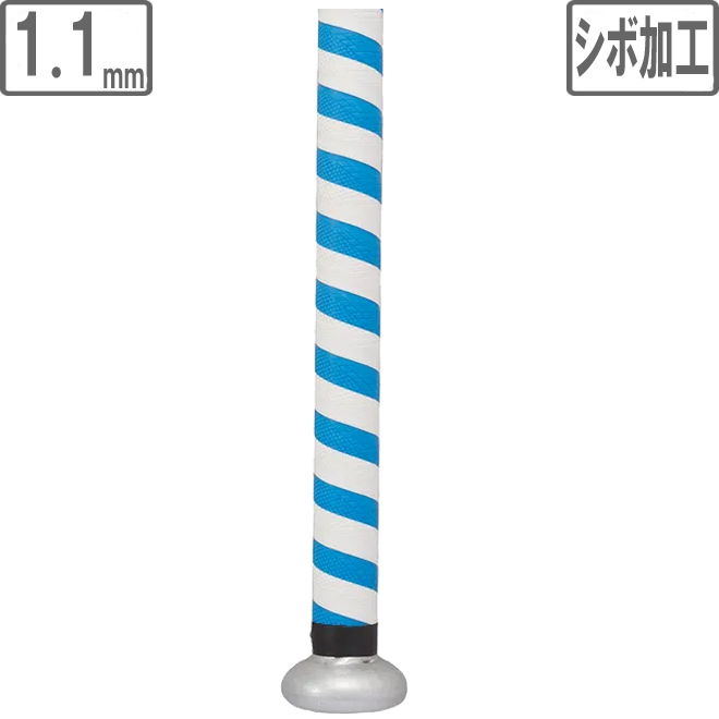 CI~bNObve[v V{Hy1.1mmzyzCg×u[z SBA3001F