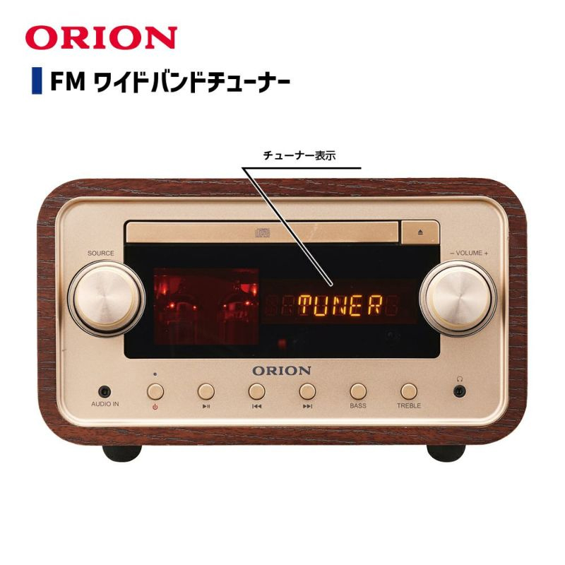 ORION オリオン SMC-280BT 真空管ハイブリッドアンプCDステレオ