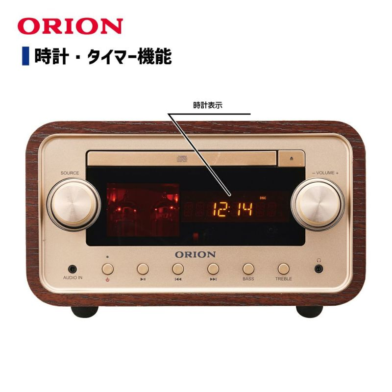 新品 ORION SMC-280BT 真空管ハイブリッドアンプCDステレオ ORION、Bluetooth機能搭載の「真空管ハイブリッドアンプCD