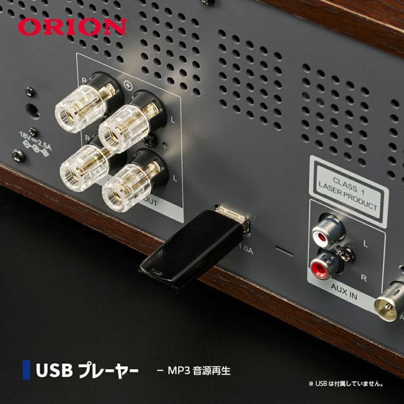 モットンダブル280N