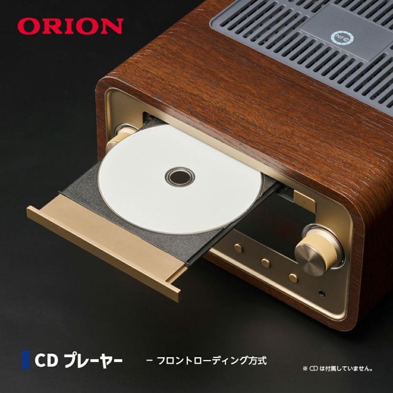 ORION オリオン SMC-280BT 真空管ハイブリッドアンプCDステレオ 