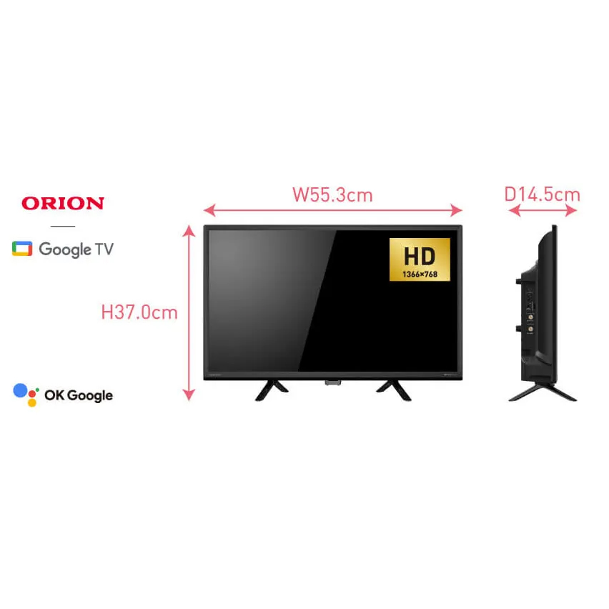 ORION オリオン OLS24WD10 24V型 ハイビジョン GoogleTV搭載 スマート