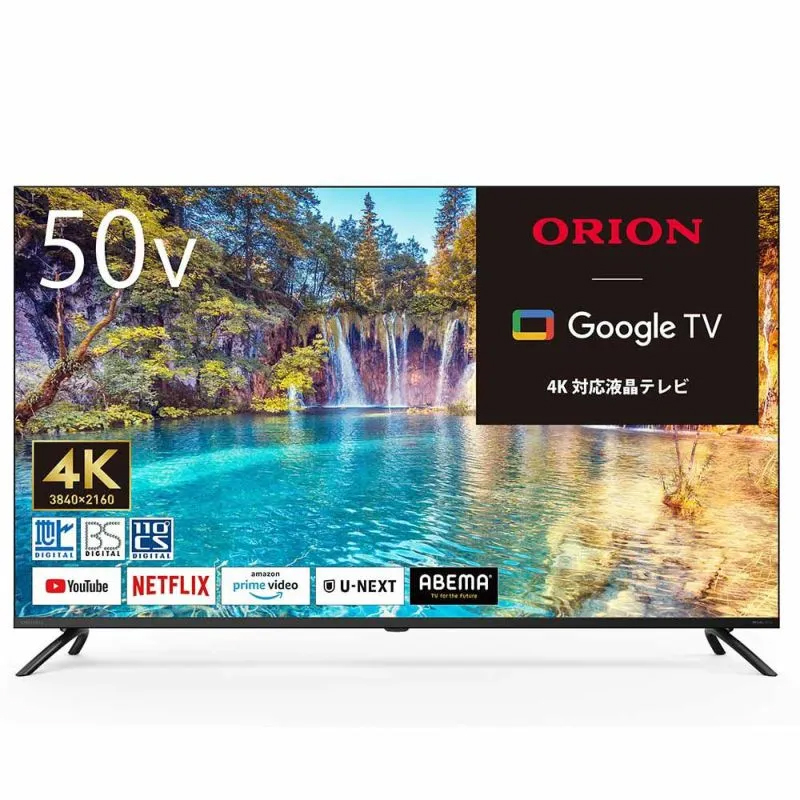 ORION オリオン OLS50RD10 50V型 4K対応 GoogleTV搭載 スマートテレビ 