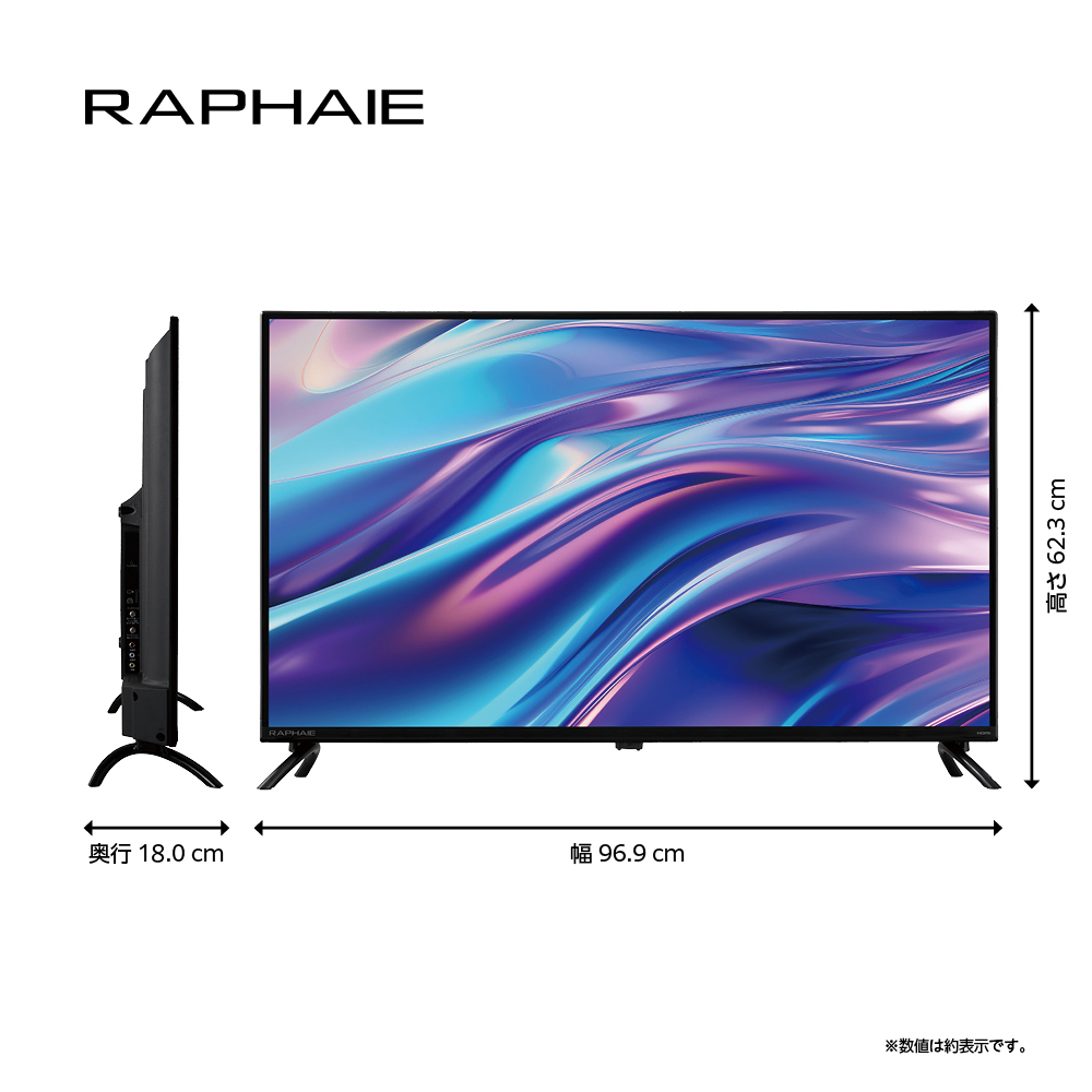 DOSHISHA ドウシシャ RL43RD02 43V型 4K 液晶テレビ RAPHAIE