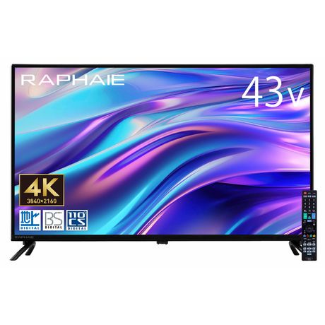 DOSHISHA ドウシシャ RL50RD02 50V型 4K 液晶テレビ RAPHAIE 