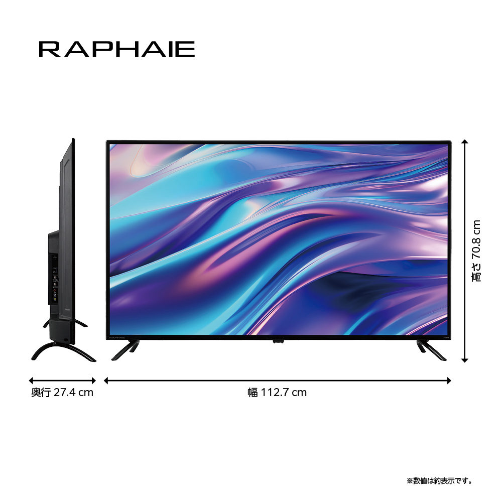 DOSHISHA ドウシシャ RL50RD02 50V型 4K 液晶テレビ RAPHAIE