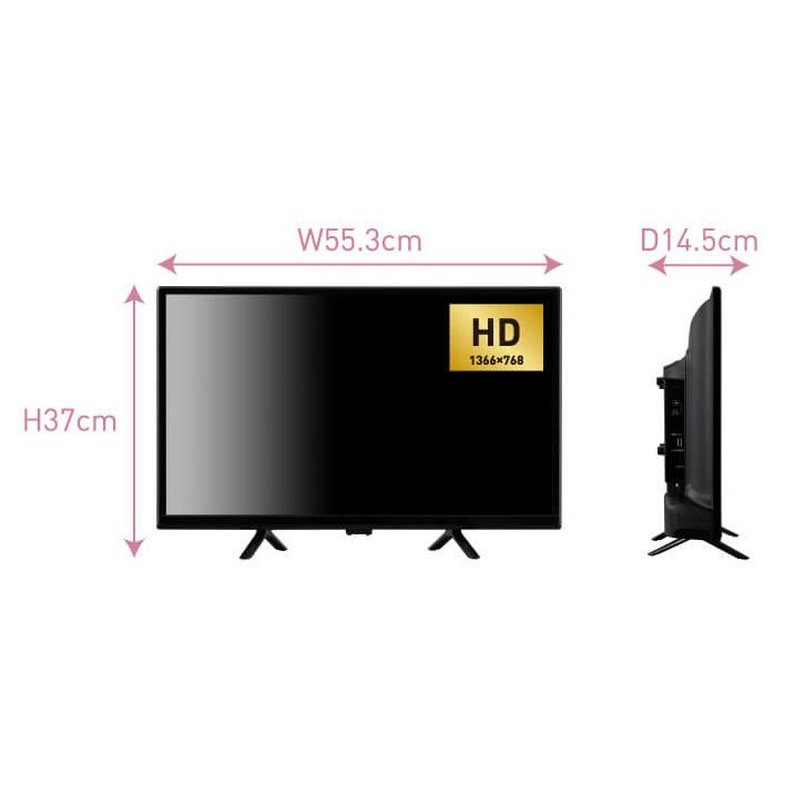ORION オリオン OL24CD500C 24V型 ハイビジョン液晶テレビ 【OL24CD500 