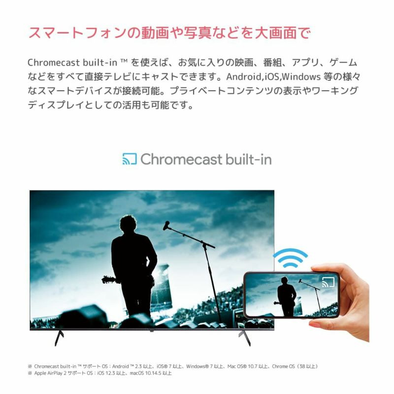 テレビ50型2025年製　新品未使用ORION オリオン OLS50RD10C 50V型 4K対応 GoogleTV搭載 スマートテレビ 楽天市場】ORION OLS50RD10 4K対応 スマートTV 50V型 HDR リモコン
