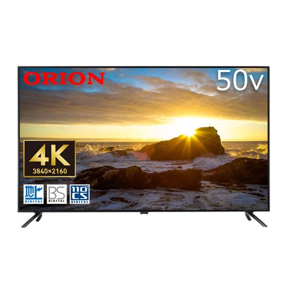 ORION オリオン OL50RD600 50V型 4K対応液晶テレビ 50インチ 