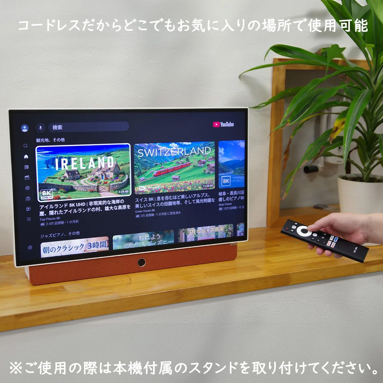 ORION オリオン PDG-241FB 24V型 フルハイビジョン ポータブル 
