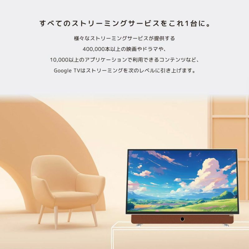 ORION 24V型ポータブルチューナーレステレビ　PDG-241F ポータブルチューナーレステレビ ORION（オリオン） PDG-241F [24V型