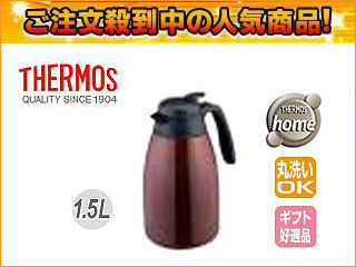 TGS-1500(TA)�@�X�e�����X�|�b�g 1.5L(��/�^��)�ɂ��Ă̊��z�E�]���E���R�~�i�N�`�R�~�j�����L�����������B