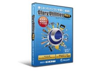 納期未定 Glary Utilities Pro 5