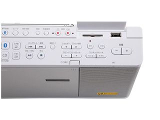 TY-ANX2-W(ホワイト) SD/USB/CDラジオ