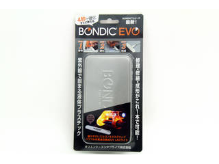 BONDIC EVO/{fBbN EVO X^[^[Lbg BD-SKEJɂĂ̊zE]ER~iN`R~jLB