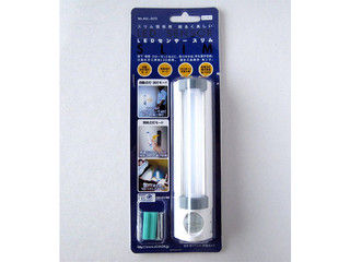 RITEX LED�Z���T�[���C�g ASL-020�ɂ��Ă̊��z�E�]���E���R�~�i�N�`�R�~�j�����L�����������B