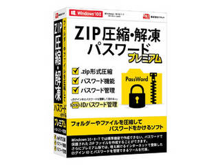 ZIPkE𓀃pX[h v~AɂĂ̊zE]ER~iN`R~jLB