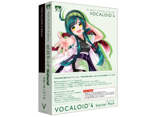 完了】VOCALOID4 東北ずん子 スターターパック パッケージ版