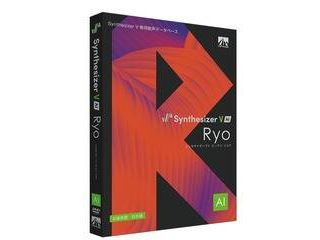 Synthesizer V AI Ryo