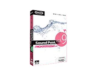 SAHS-40734 Sound PooL vol.9 -アニ音・キラキラ☆魔女っ娘