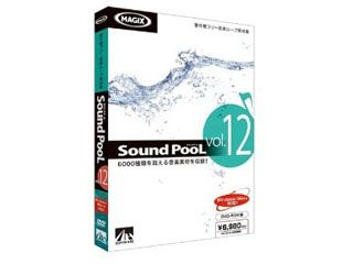 SAHS-40788 Sound PooL vol.12